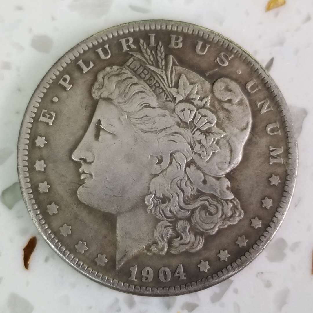 💎 Final Release! 💰 70% OFF 1878–1921 Morgan Silver Dollar Set – Limited Collector’s Edition
