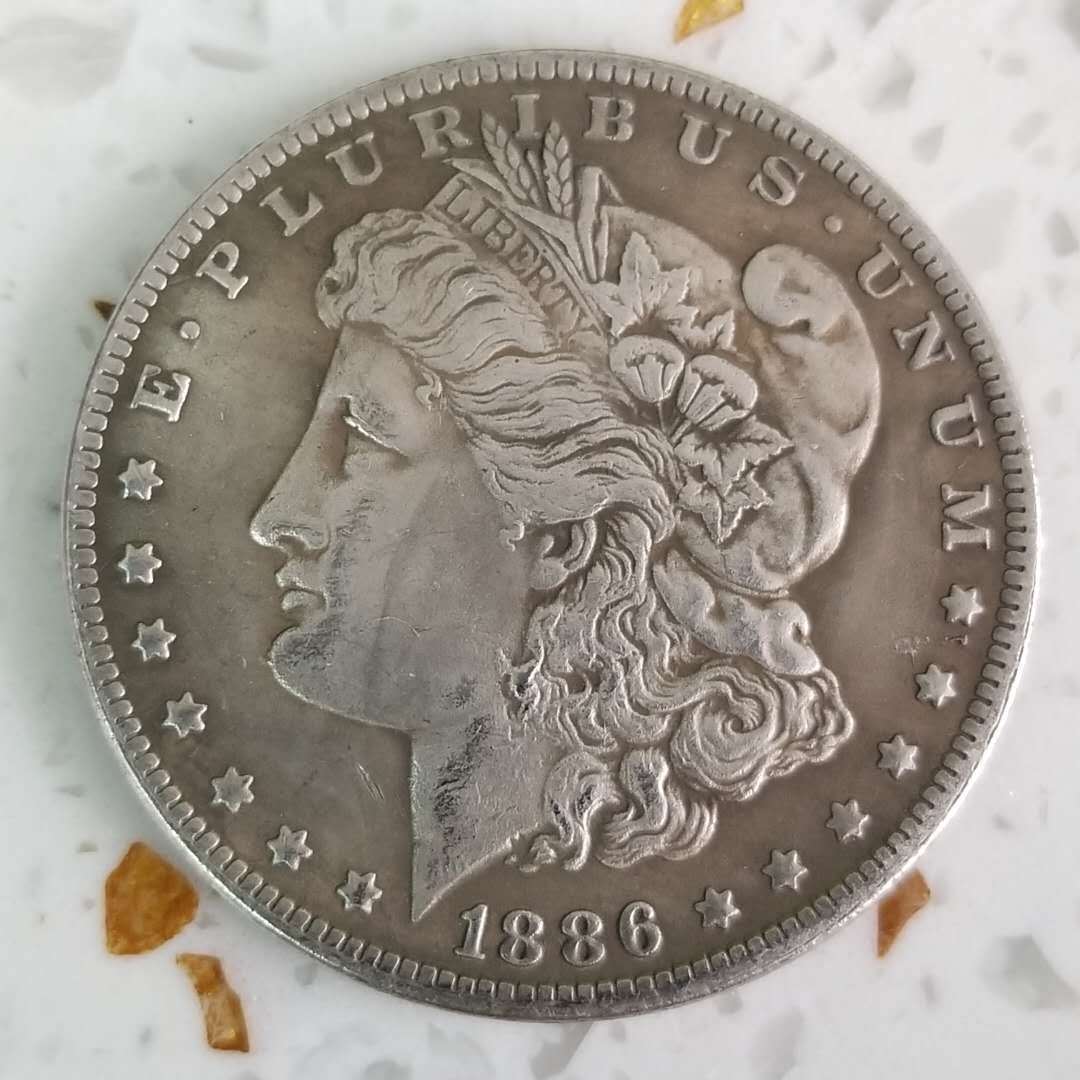 💎 Final Release! 💰 70% OFF 1878–1921 Morgan Silver Dollar Set – Limited Collector’s Edition