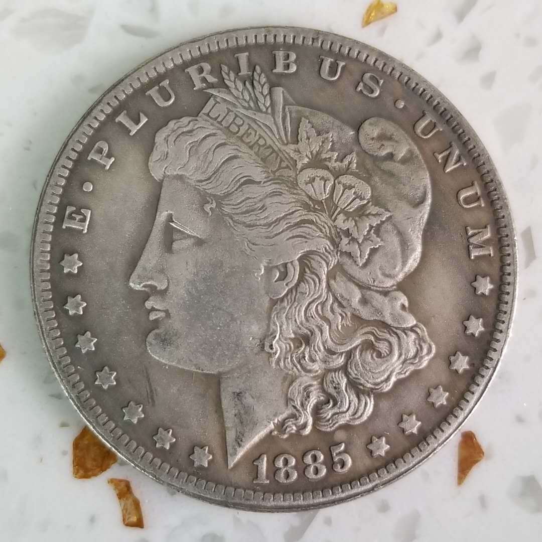 💎 Final Release! 💰 70% OFF 1878–1921 Morgan Silver Dollar Set – Limited Collector’s Edition