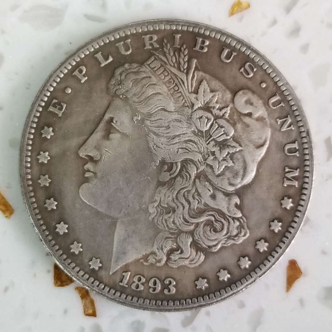 💎 Final Release! 💰 70% OFF 1878–1921 Morgan Silver Dollar Set – Limited Collector’s Edition