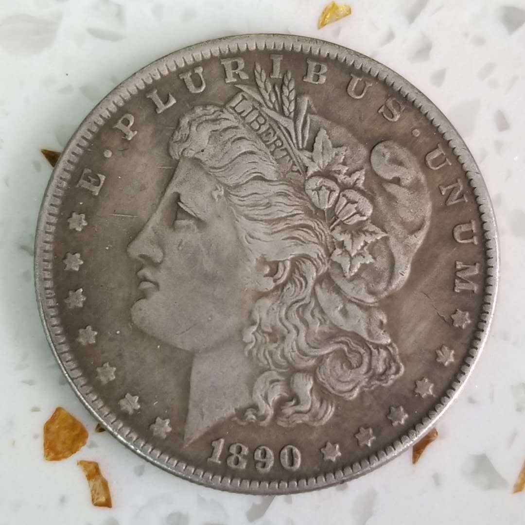 💎 Final Release! 💰 70% OFF 1878–1921 Morgan Silver Dollar Set – Limited Collector’s Edition