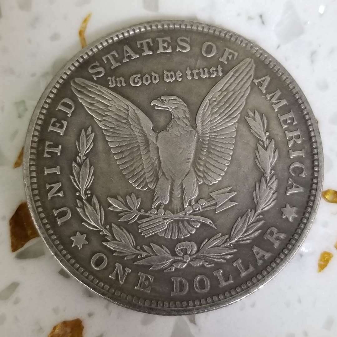 💎 Final Release! 💰 70% OFF 1878–1921 Morgan Silver Dollar Set – Limited Collector’s Edition