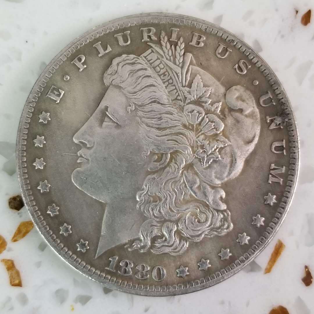 💎 Final Release! 💰 70% OFF 1878–1921 Morgan Silver Dollar Set – Limited Collector’s Edition