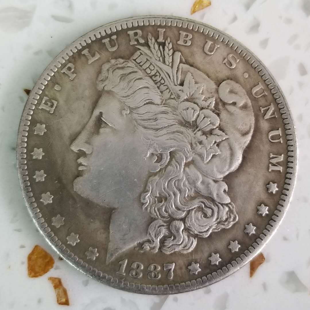 💎 Final Release! 💰 70% OFF 1878–1921 Morgan Silver Dollar Set – Limited Collector’s Edition